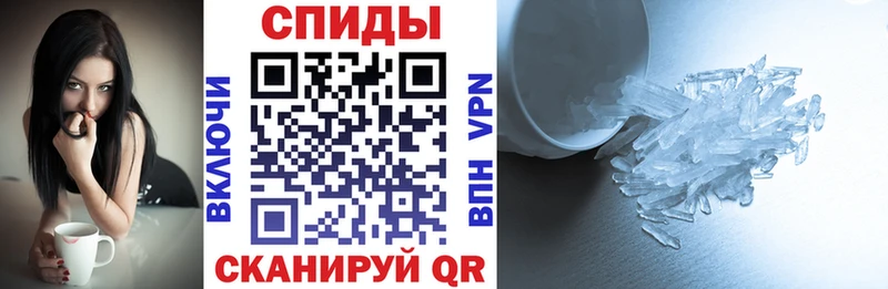 АМФ 98% Николаевск