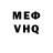 Конопля VHQ Katerina Doji
