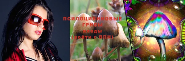 героин Баксан