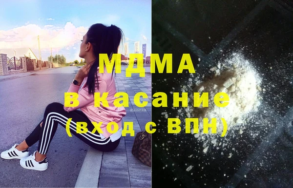 героин Баксан