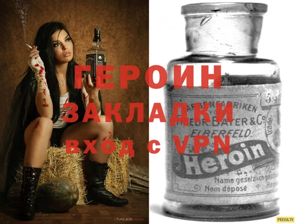 сатива Пестово