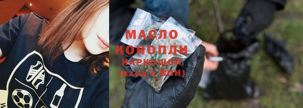 героин Баксан