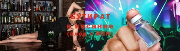 героин Баксан
