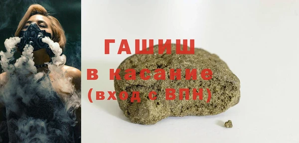 героин Баксан
