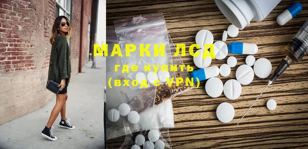 MESCALINE Балабаново