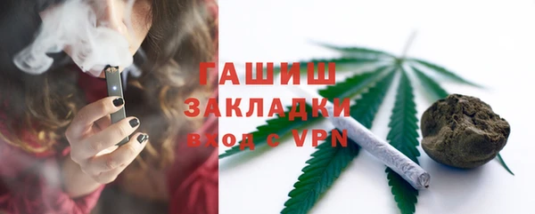 MESCALINE Балабаново