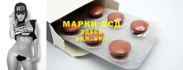 героин Баксан