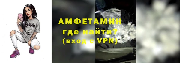 MESCALINE Балабаново