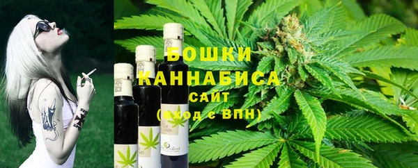героин Баксан