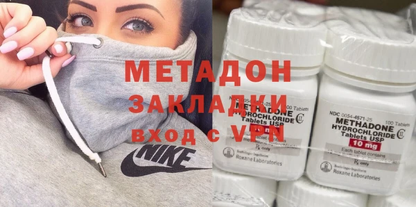 героин Баксан