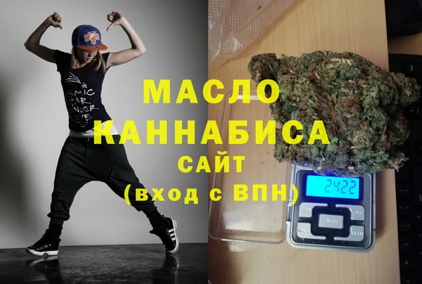 кокаин перу Белоозёрский