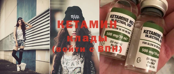 героин Баксан