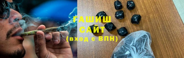 героин Баксан