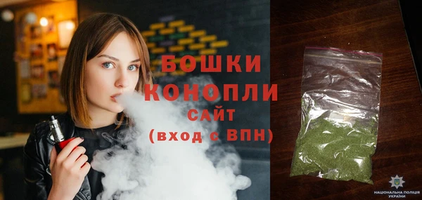 spice Балахна