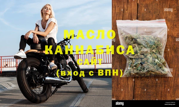 героин Баксан