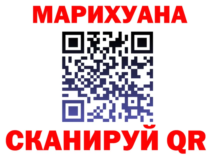 Канабис OG Kush сайт это кракен Николаевск